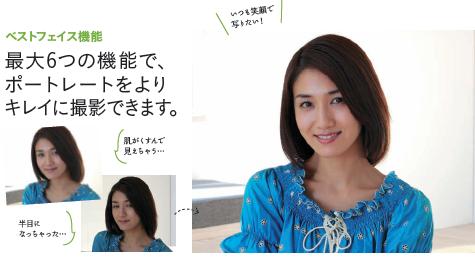 aw110-image