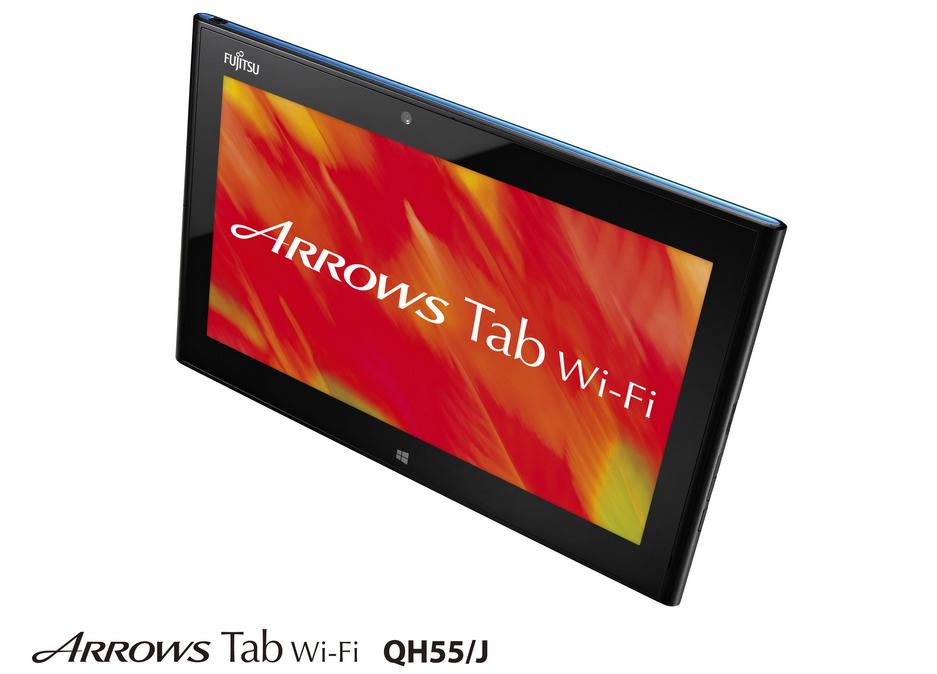 tablet qh55 image
